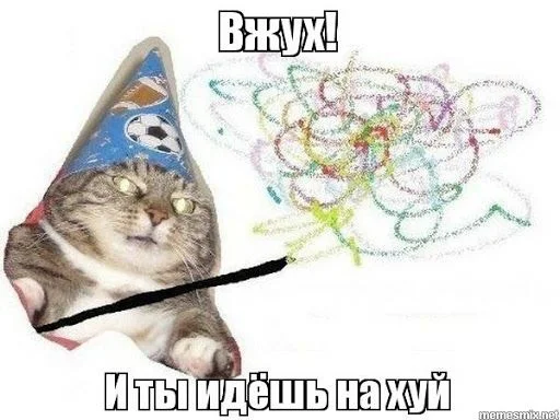 Стикер Jizhnimalina - 1