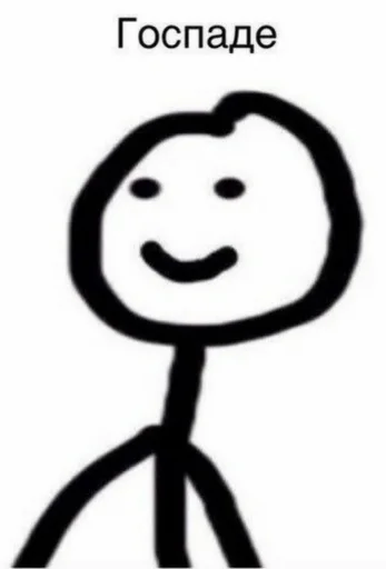 Стикер Jizhnimalina - 1