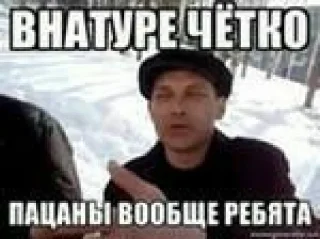 Sticker Jizhni malina from @tthelastqueen - 5