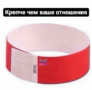 Sticker Jizhni malina from @tthelastqueen - 9