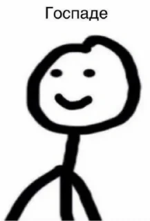 Sticker Jizhni malina from @tthelastqueen - 1