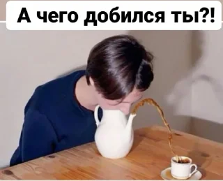 Sticker Jizhni malina from @tthelastqueen - 2