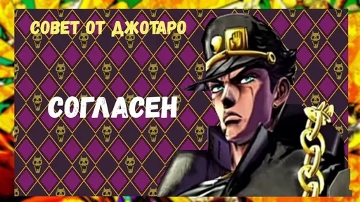 СМС мультфильм человеческое лицо