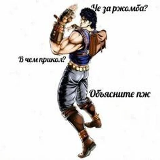 СМС эскиз обувь