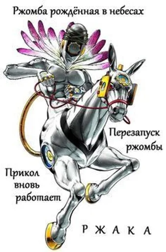 эскиз иллюстрация мультфильм