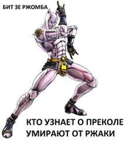 эскиз мультфильм вымышленный персонаж