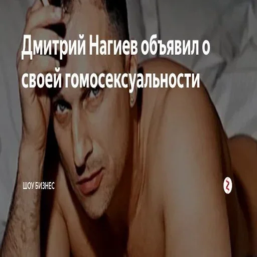 Стикер Intimo4ki :: @fStikBot - 4