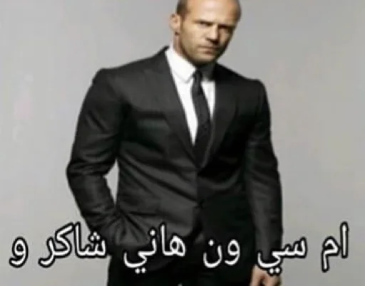 clothing person formal wear