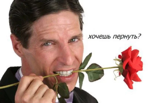 person human face rose