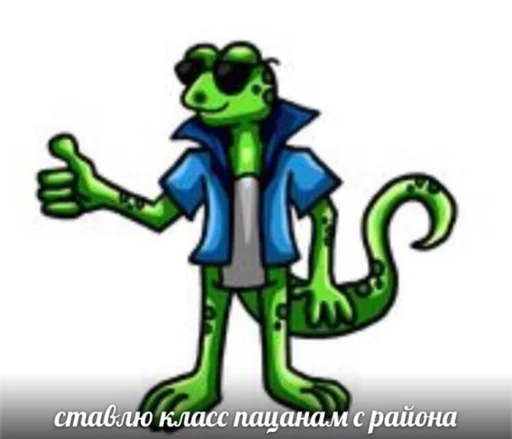 cartoon animation sketch