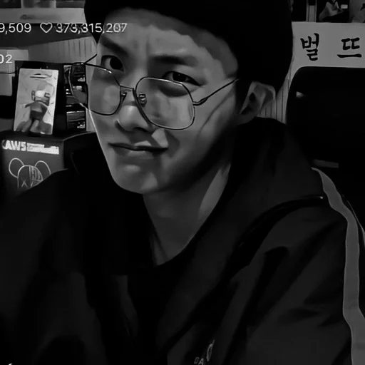 human face text person