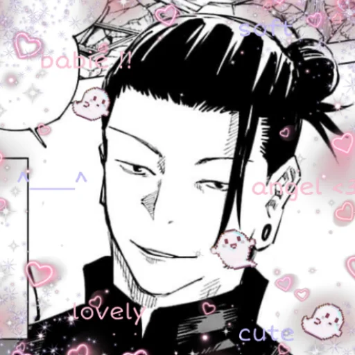 Стикер Жужутсу кайсен - 1