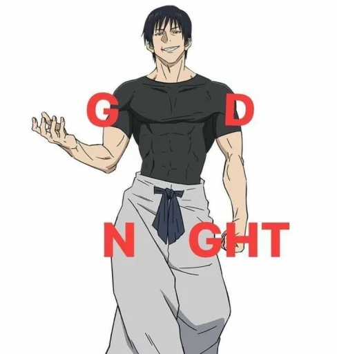 Sticker Jjksilly_by_TgEmodziBot - 1