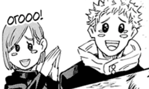 Sticker жжк манга - 8