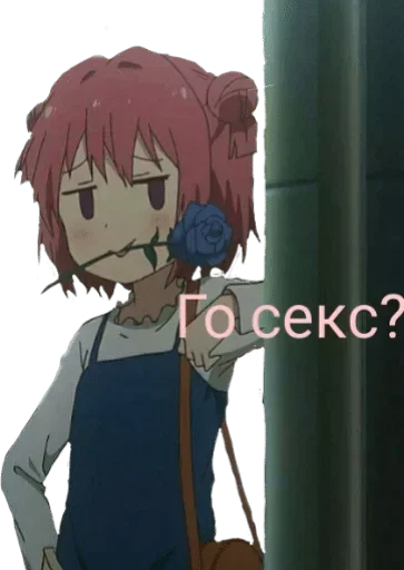 Стикер Nn. - 11