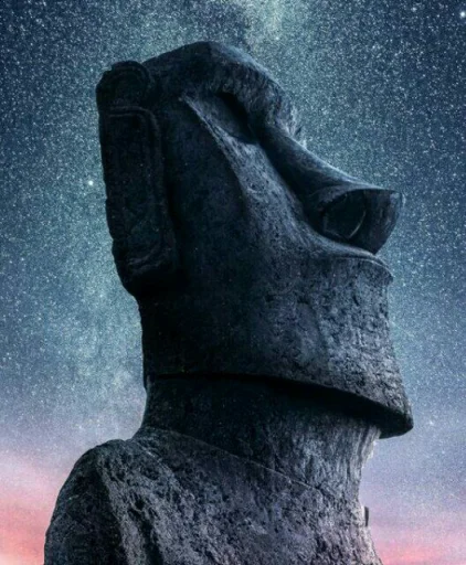 Стикер Nn. - 6