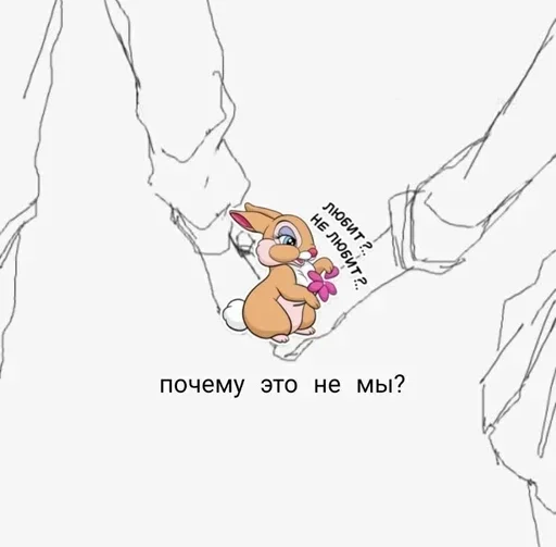 @stickerydIyadrochki - 