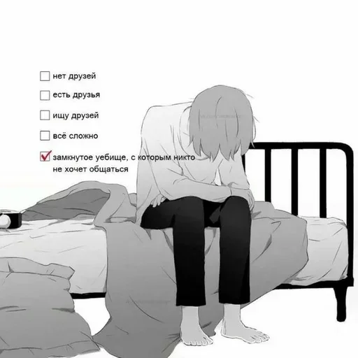 Стикер Jjsjsjsbshshbs_by_e4zybot - 1