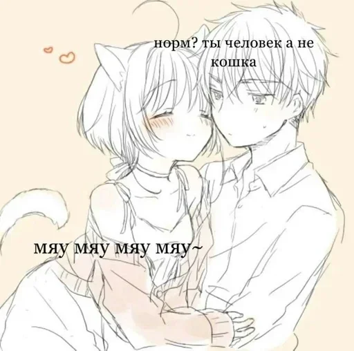 Sticker Jjsjsjsbshshbs_by_e4zybot - 1