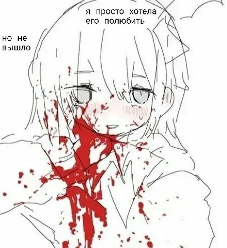 Sticker Jjsjsjsbshshbs_by_e4zybot - 1