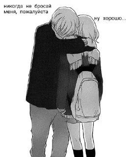 Sticker @stickerydIyadrochki - 10