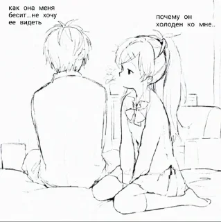 Sticker @stickerydIyadrochki - 11