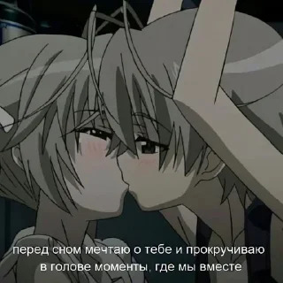 Sticker @stickerydIyadrochki - 5