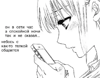 Sticker @stickerydIyadrochki - 7