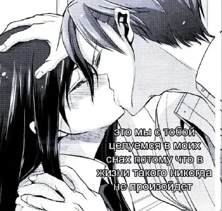 Sticker @stickerydIyadrochki - 9