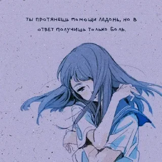 Sticker @stickerydIyadrochki - 2