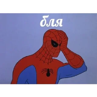 Sticker Больше стикеров: @sticerru - 5