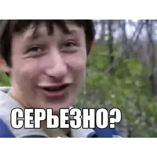 Sticker Больше стикеров: @sticerru - 0