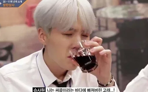 Buba by @fStikBot - Человек