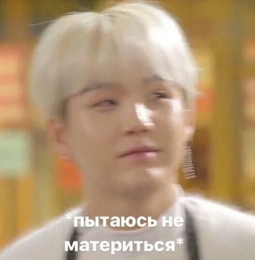 Человек человеческое лицо подбородок