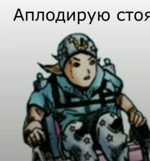 эскиз рисование СМС