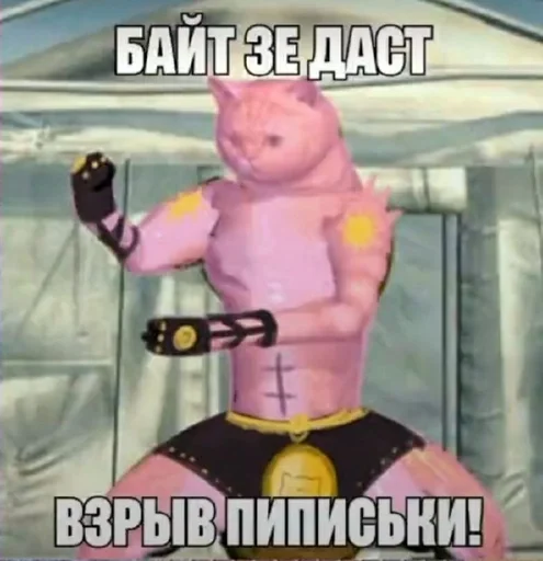 СМС мультфильм Художественная литература