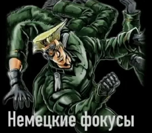 вымышленный персонаж Художественная литература мультфильм