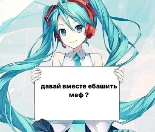 Sticker Больше стиков тут: @stikery4 - 8