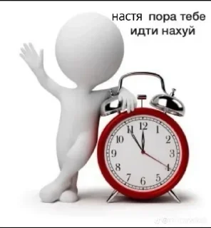 Sticker Больше стиков тут: @stikery4 - 6