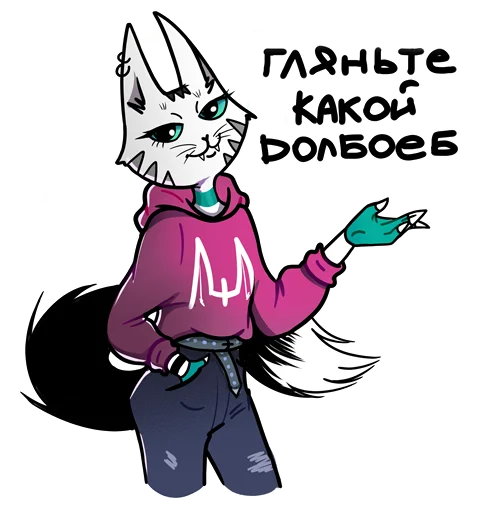 Sticker Жмурка - 1