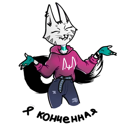 Sticker Жмурка - 0