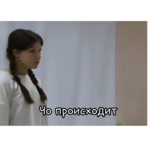 Sticker JnGUfOoRPSlQ_by_stqr_bot - 1