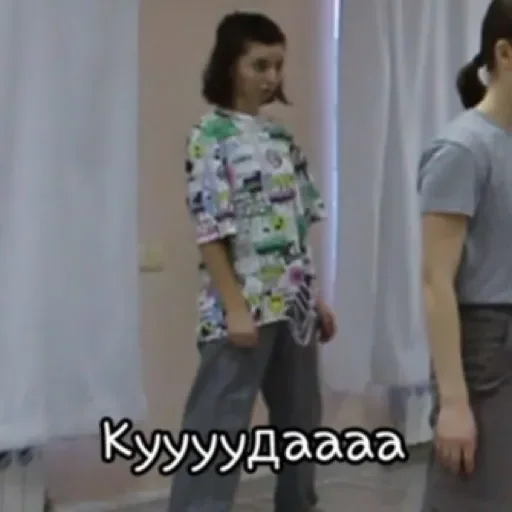 Sticker JnGUfOoRPSlQ_by_stqr_bot - 1