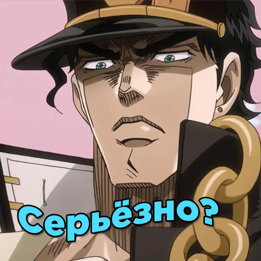 аниме мультфильм человеческое лицо