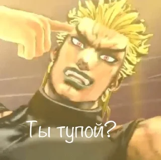 Sticker ЖоЖопикчи 2 - 8