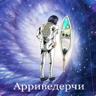 Sticker ЖоЖопикчи 2 - 4