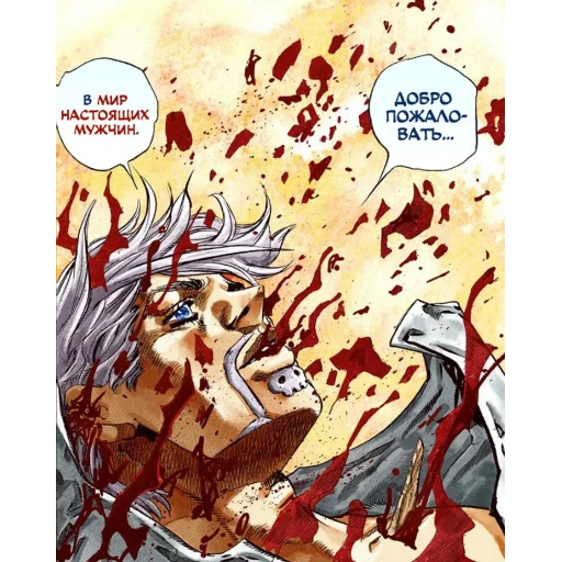 Художественная литература иллюстрация мультипликация