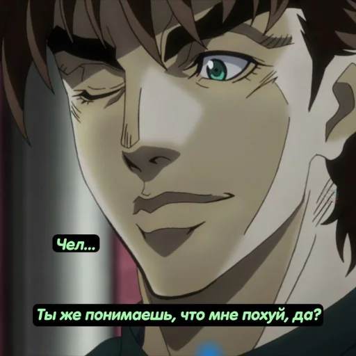 anime cartoon animation