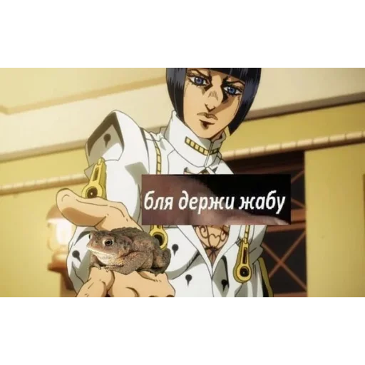 human face cartoon screenshot