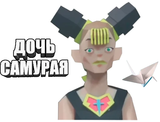 cartoon human face animation